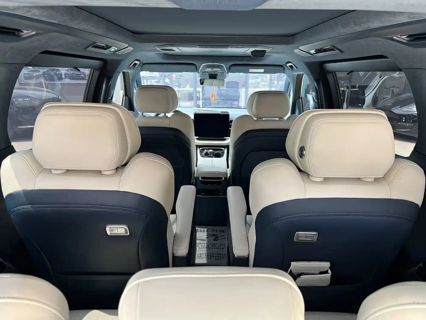 ZEEKR EXTREME KRYPTON 009