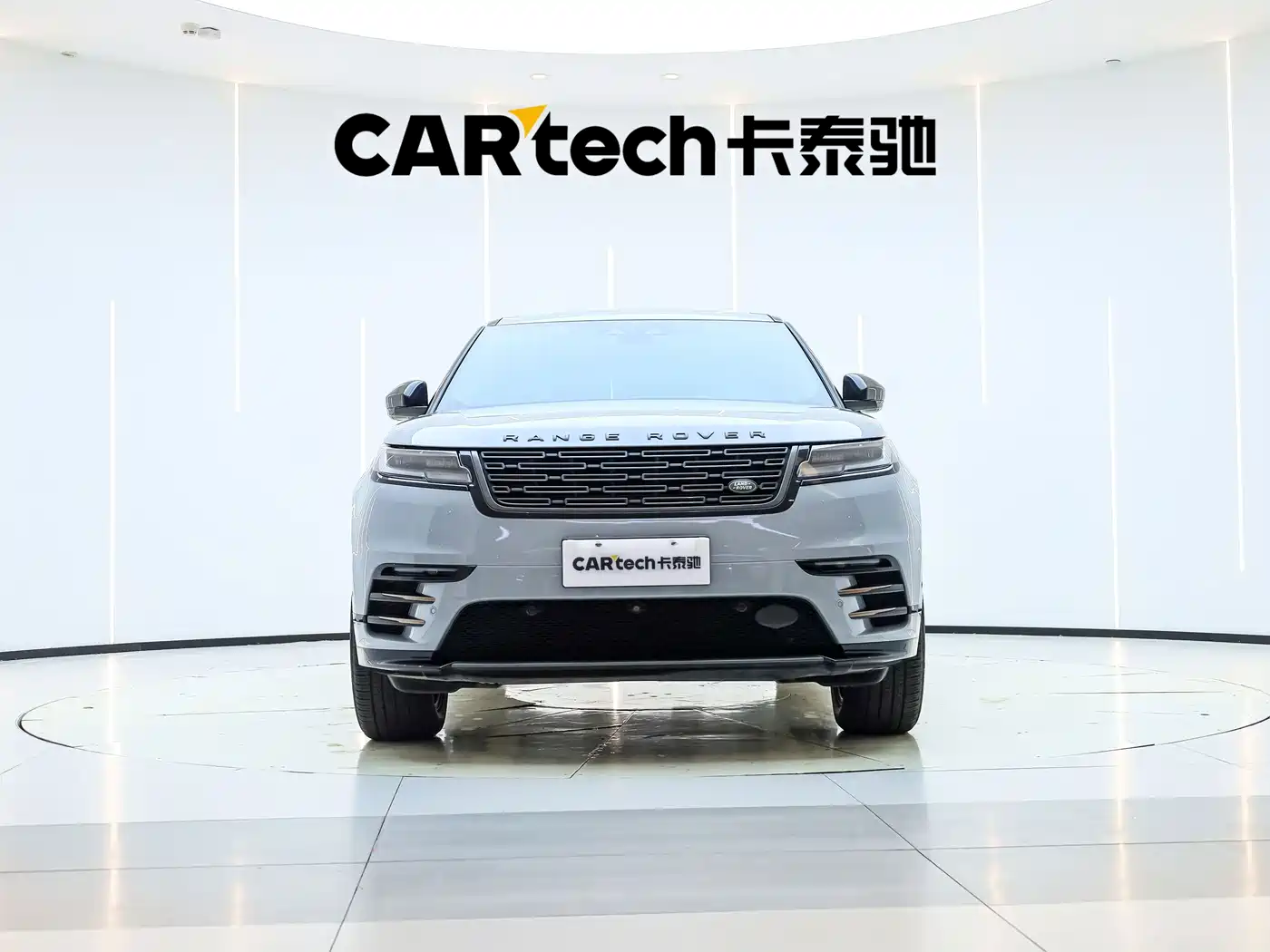 Land Rover Range Rover Velar 2024 2024 Dynamic SE