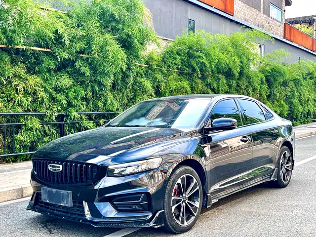 Geely Xing Rui 2023