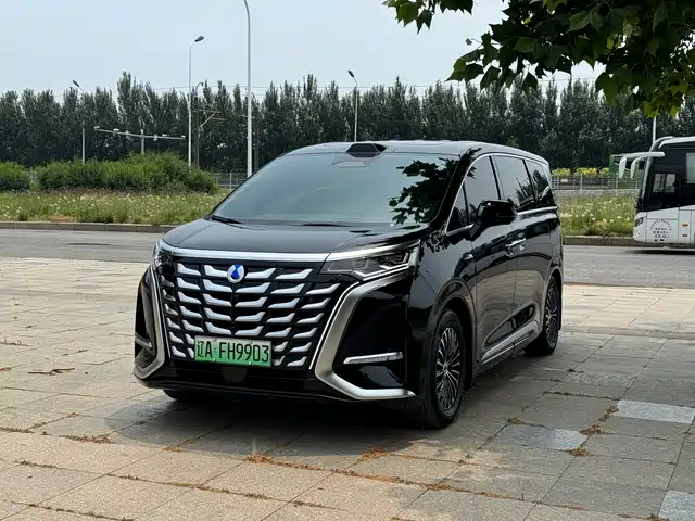 Denza D9 2025 DM-i Smart Drive Edition 1020 AWD Luxury