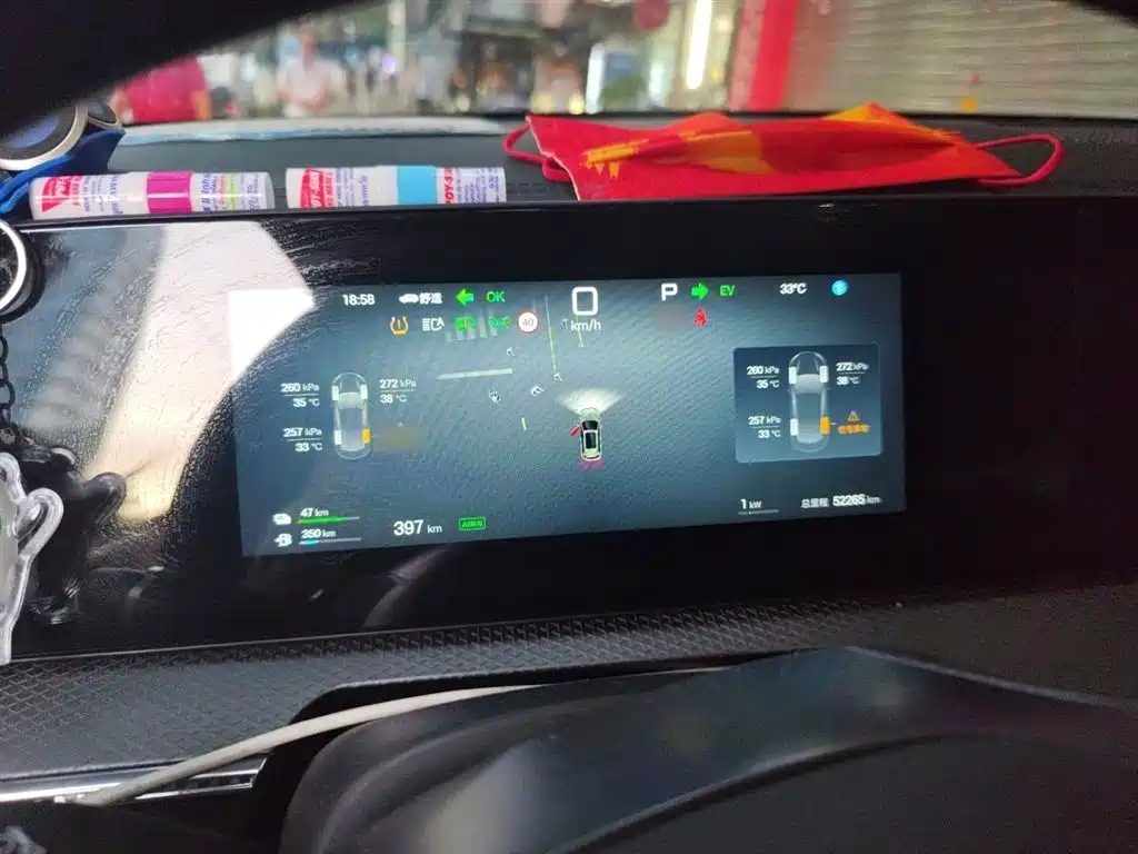 BYD Song Pro New Energy 2025 2nd Generation Smart Drive Edition DM-i 75KM Leading Type фото 4