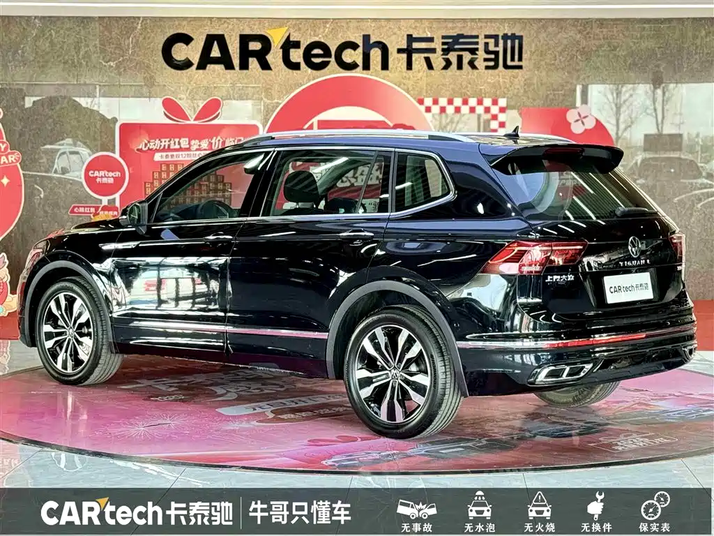 Volkswagen Tiguan L 2024 330TSI Automatic 2WD R-Line Premium Enjoyment Edition фото 7