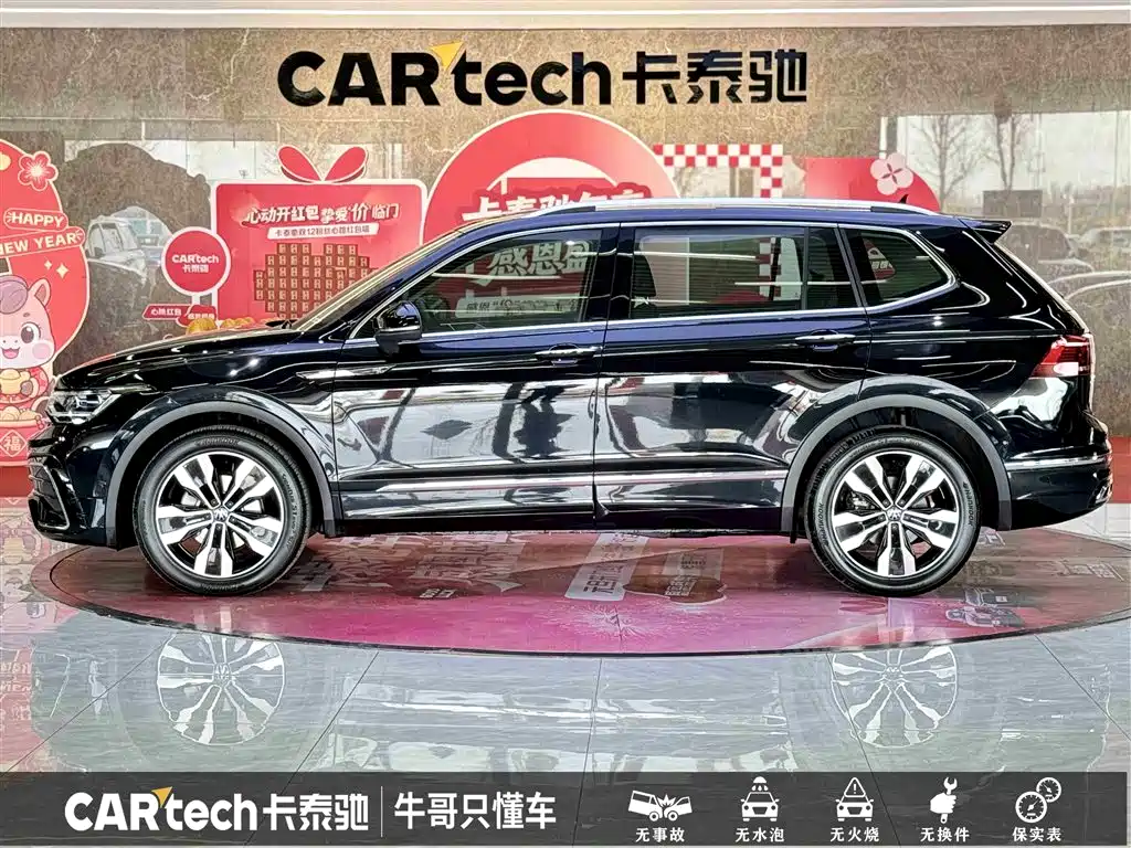 Volkswagen Tiguan L 2024 330TSI Automatic 2WD R-Line Premium Enjoyment Edition фото 8