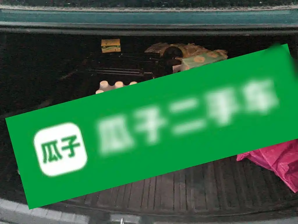 Geely Xing Rui 2020 2021 2.0TD Flagship Model