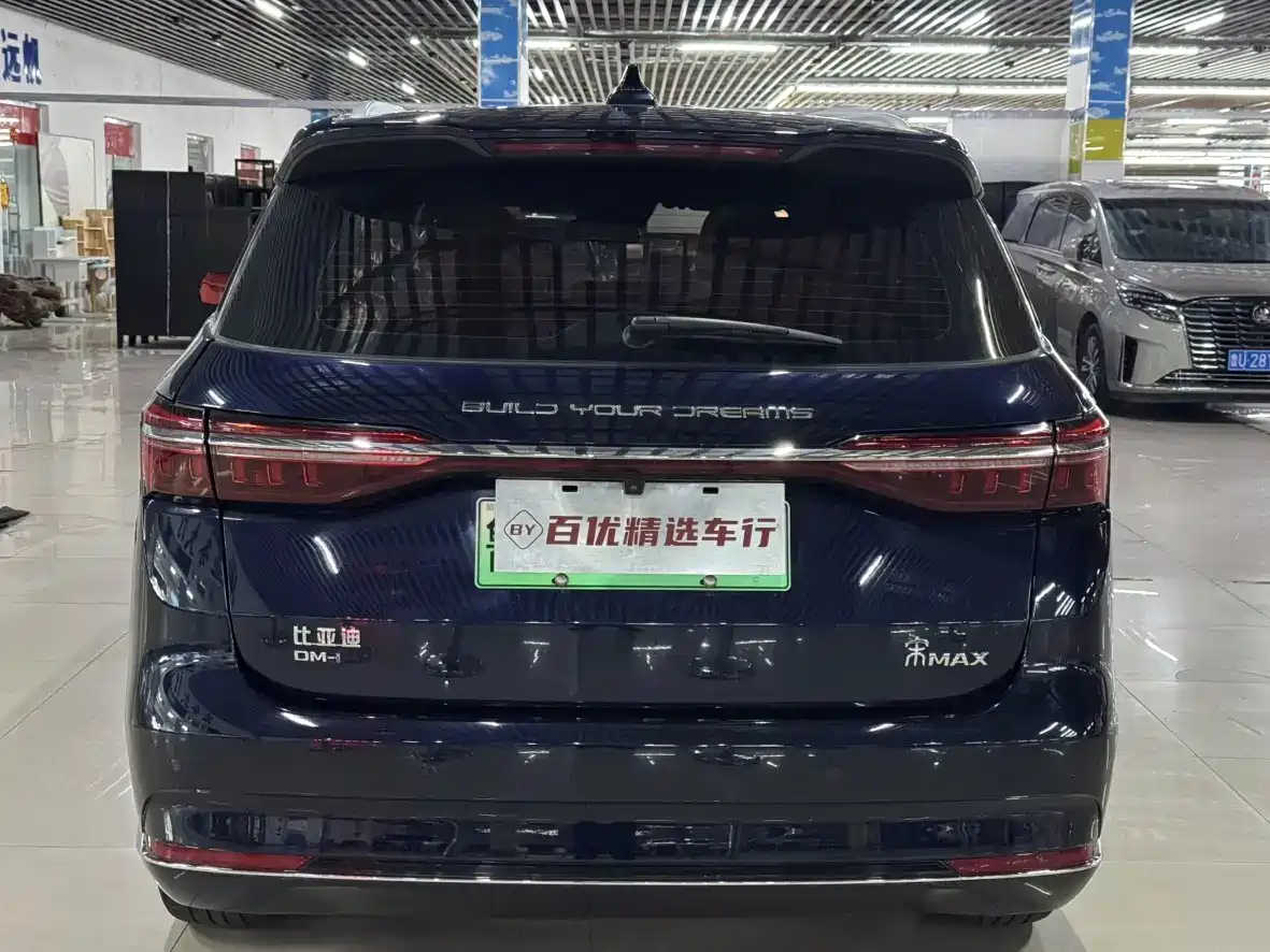 BYD Song MAX New Energy 2022 2022 DM-i 105KM Flagship Model