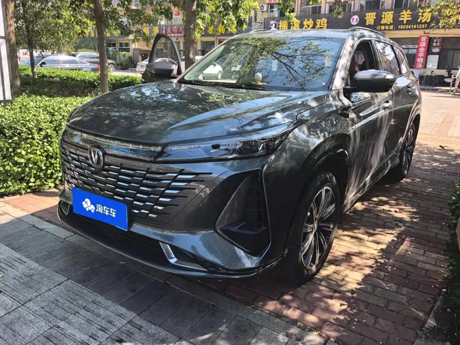 Фото 1 - Changan CS75 PLUS