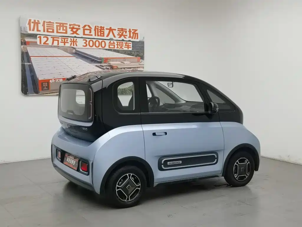 Baojun E300 2020 2020 Stellar Smart Fun Edition