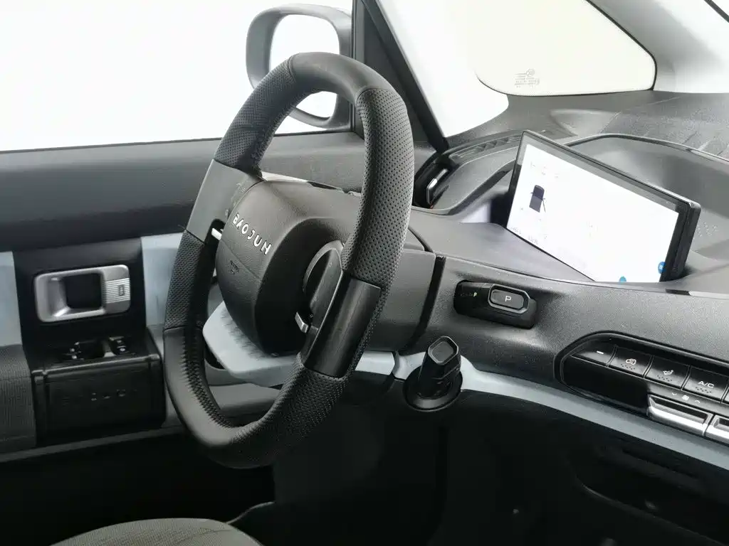 Baojun E300 2020 2020 Stellar Smart Fun Edition