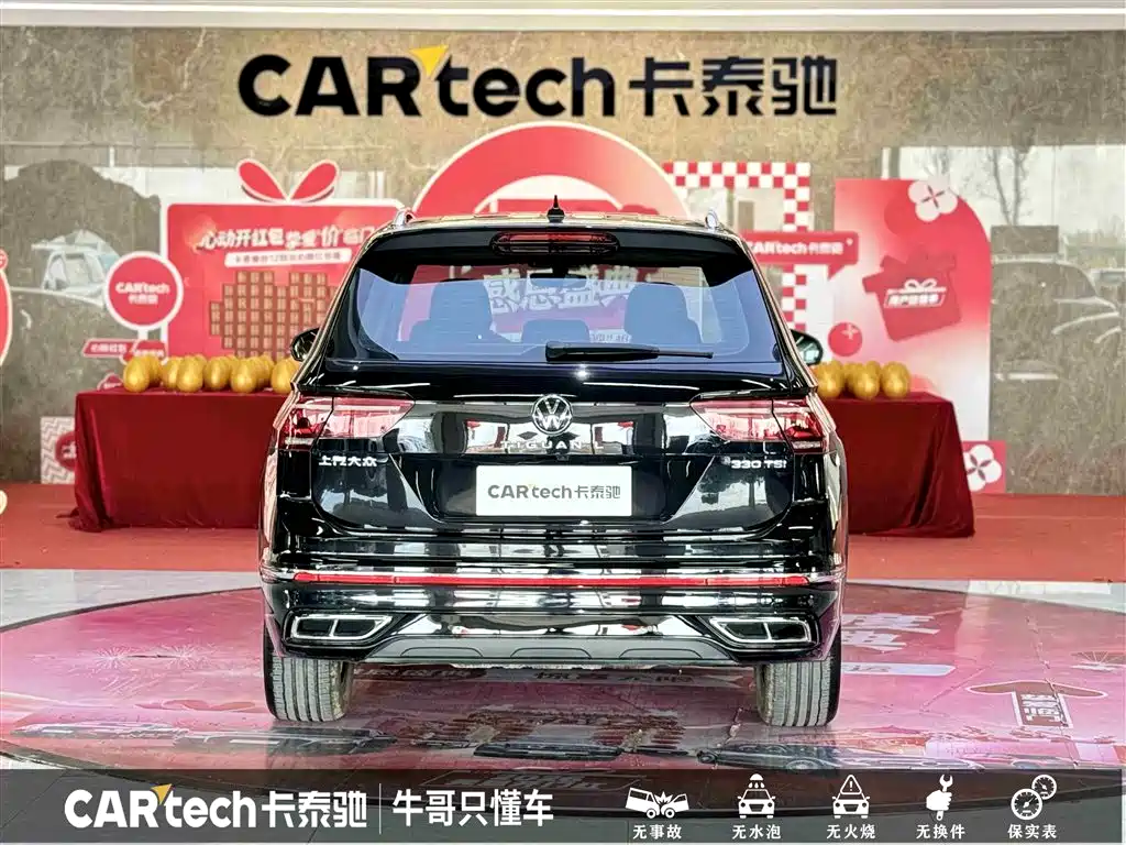 Volkswagen Tiguan L 2024 330TSI Automatic 2WD R-Line Premium Enjoyment Edition фото 6