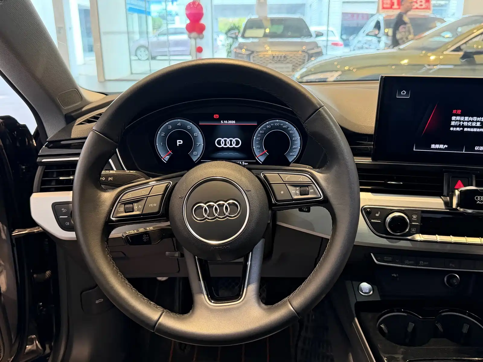 Фото 9 - Audi A5 (Import)