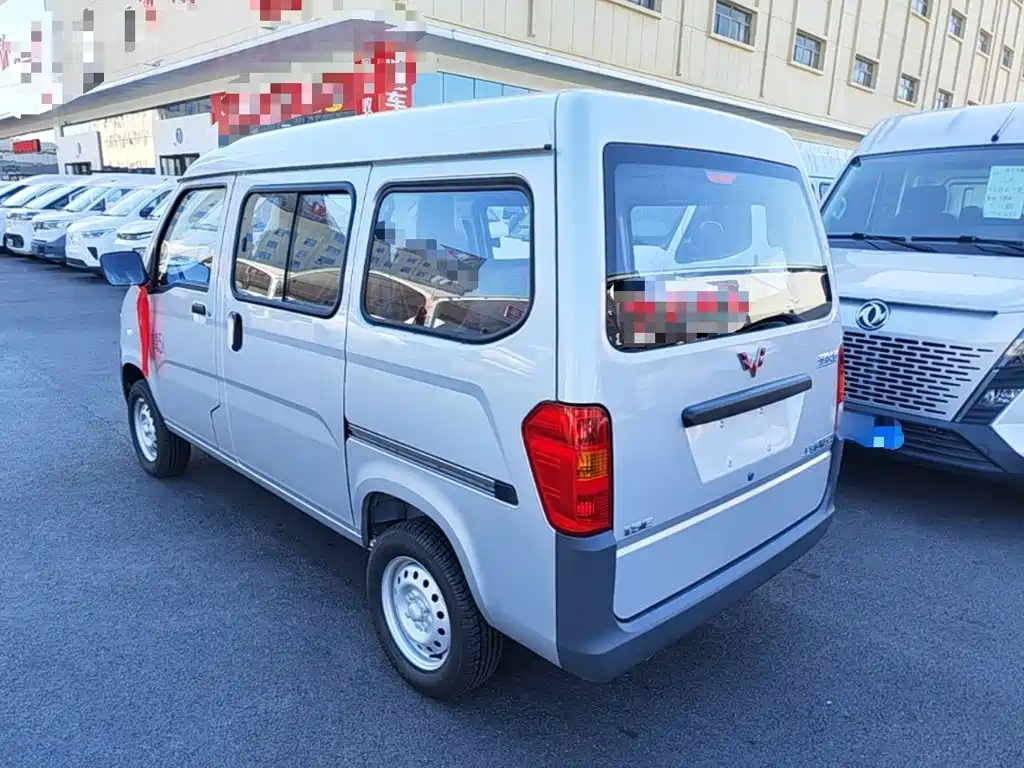 2026 Wuling Motors Wuling Zhiguang