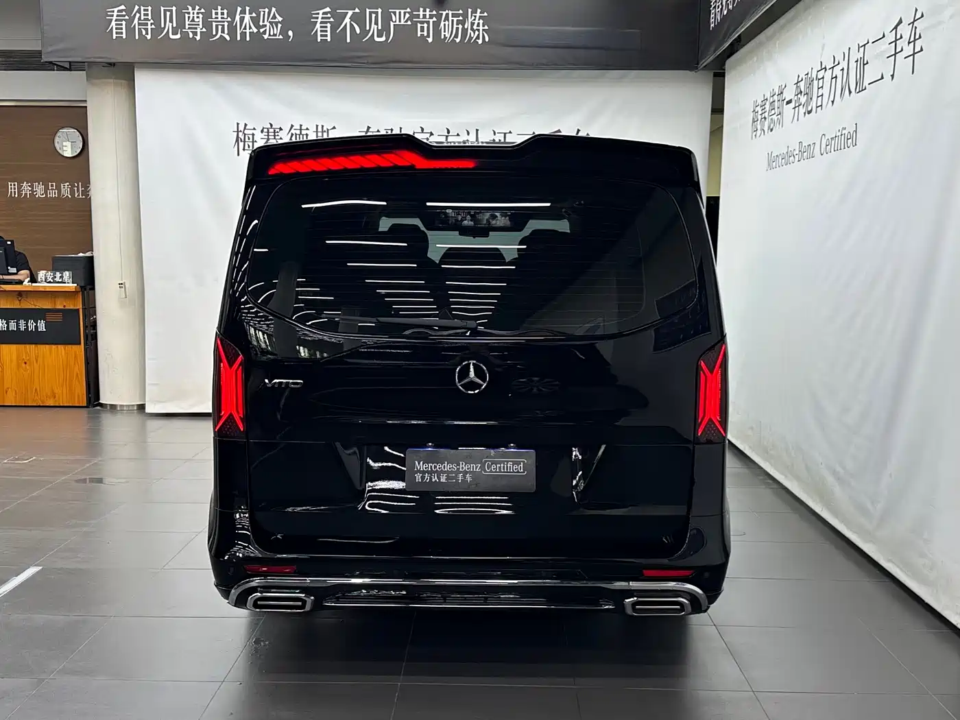 Mercedes-Benz Vito 2024 2.0T Elite Edition 7-Seater фото 8
