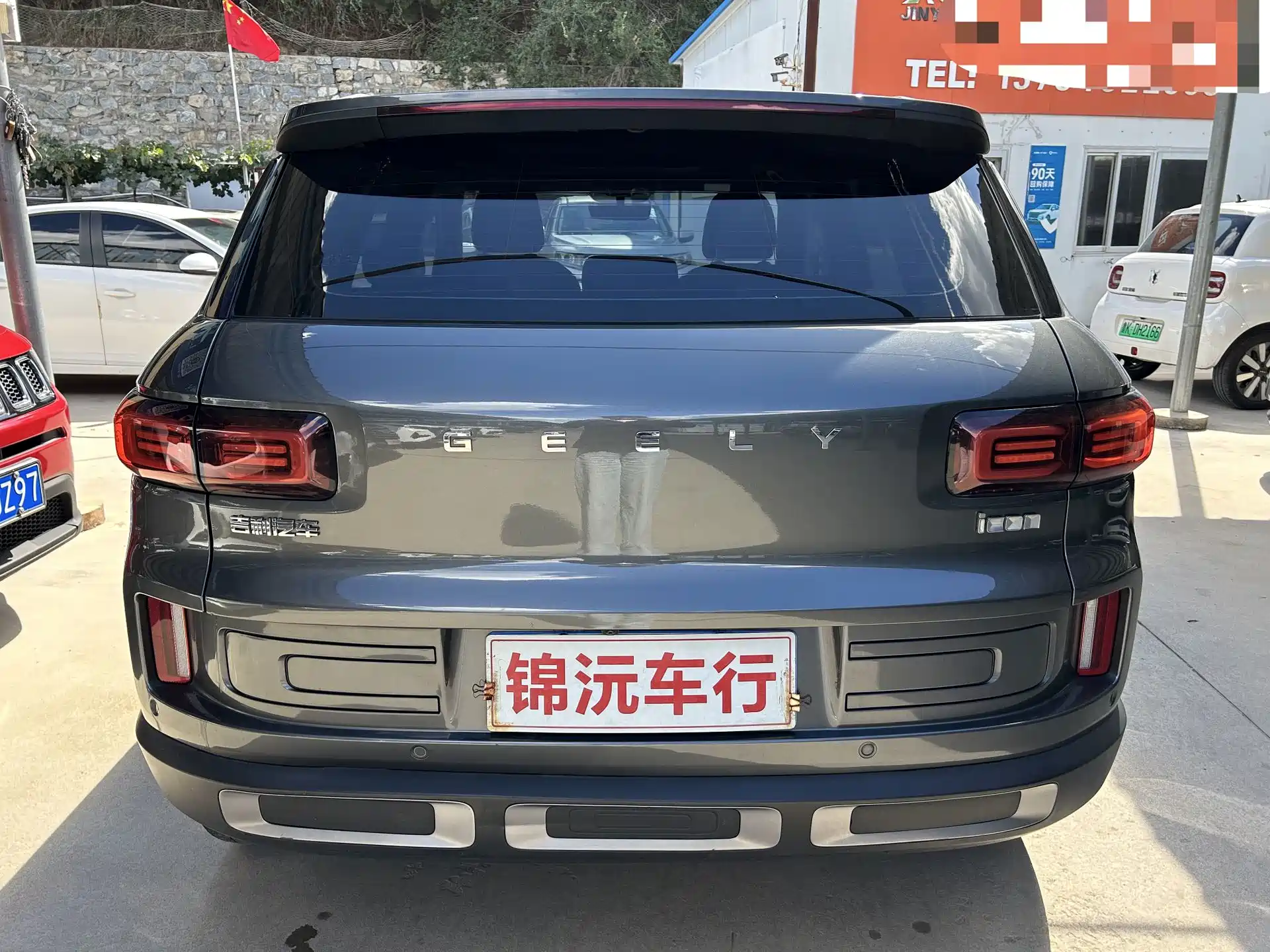 Фото 8 - Geely ICON