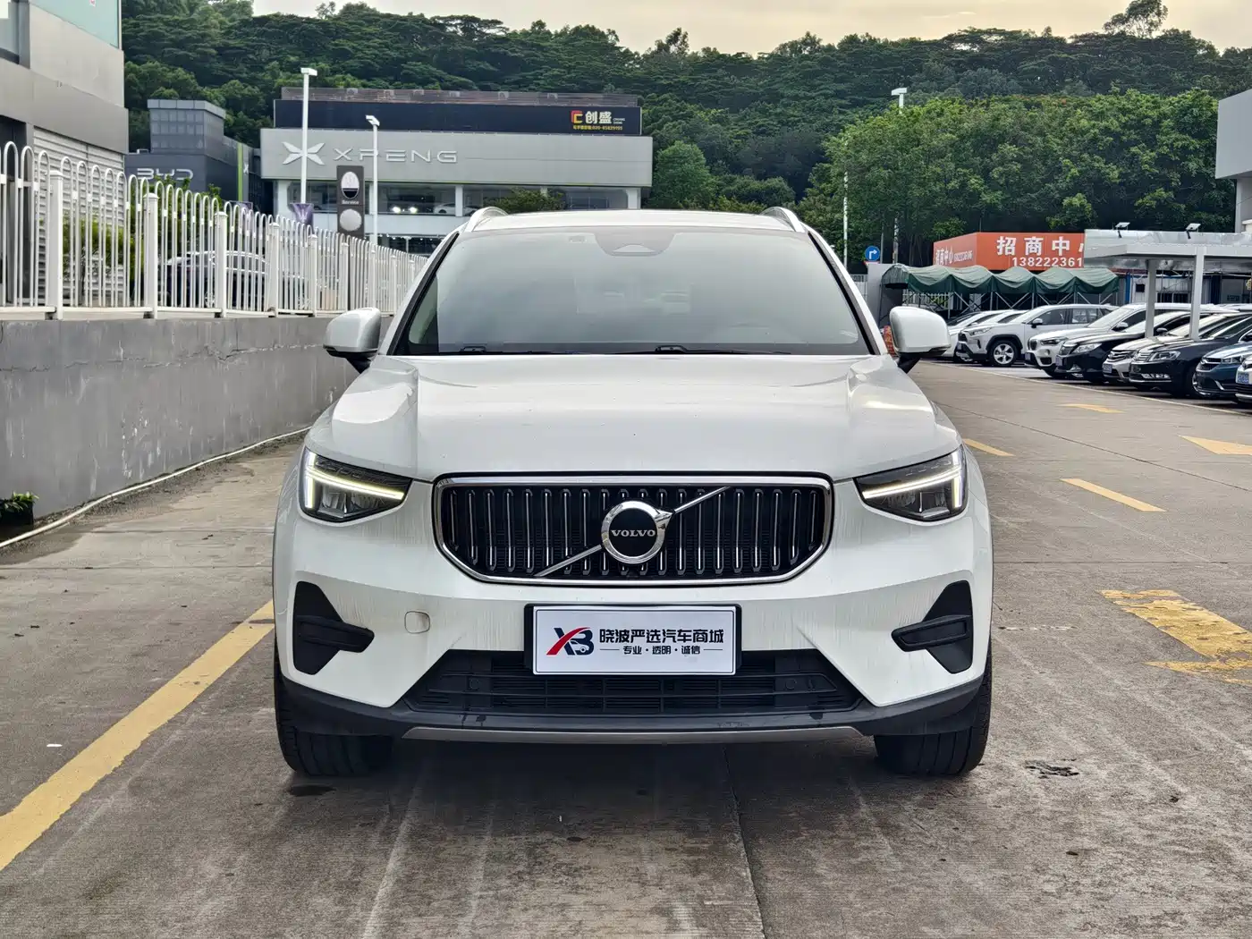 Volvo XC40 2024 2025 B4 AWD Smart Elite Luxury Edition