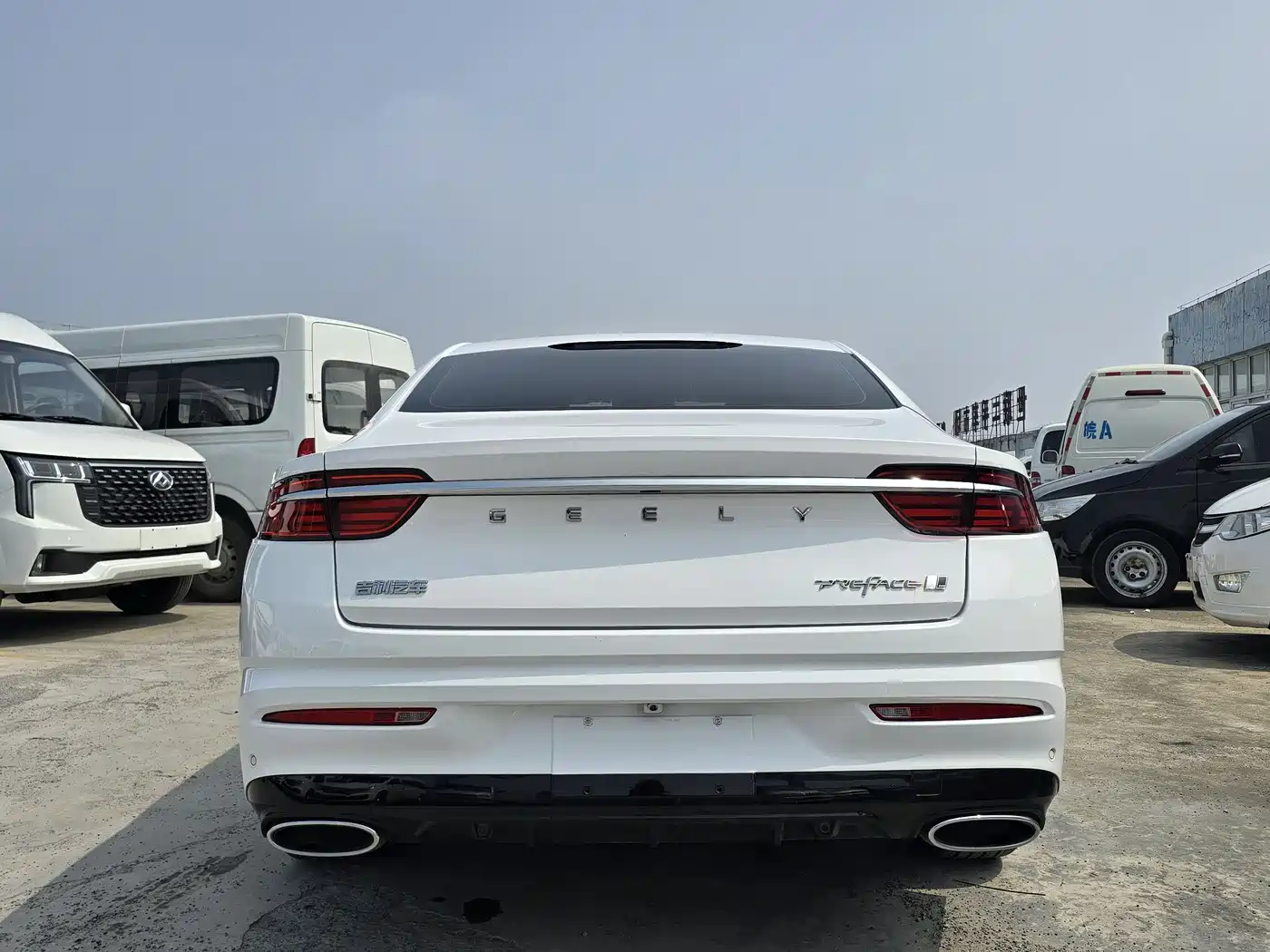 GEELY AUTOMOBILE XINGRUI