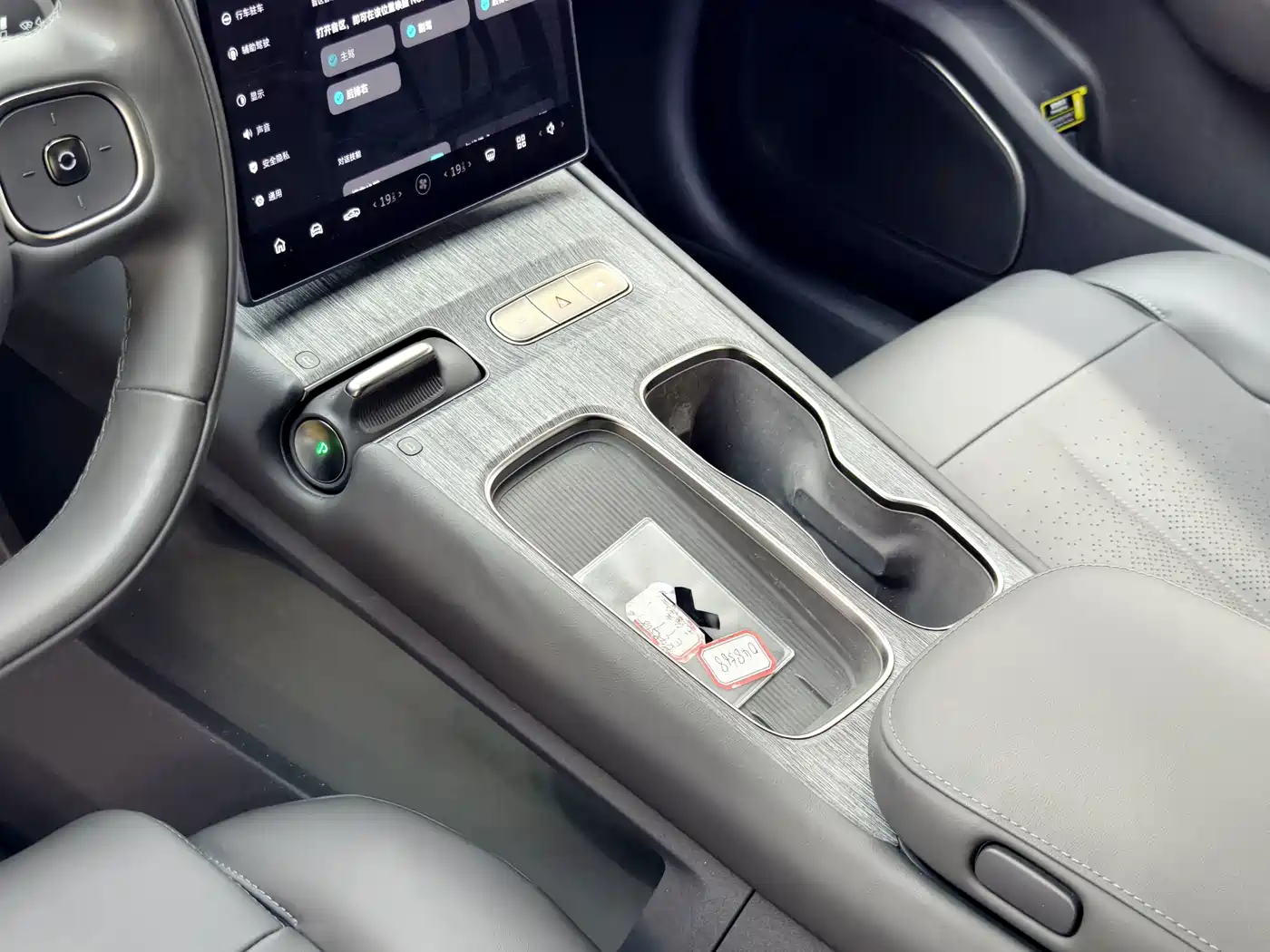 NIO ET7 2022 2022 75kWh