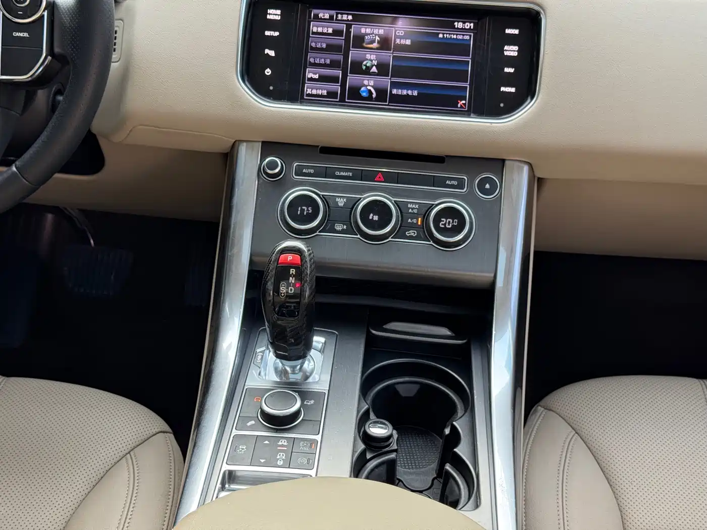 Land Rover Range Rover Sport 2014 3.0 SC V6 HSE фото 8