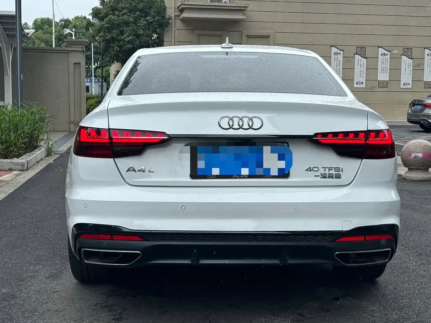 Фото 14 - Audi A4L