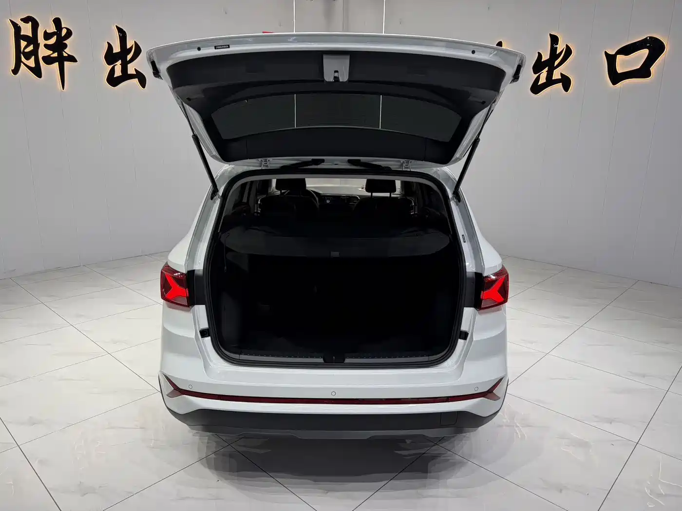 Jetta VS7 2024 2023 280TSI Auto Highlight Comfort Edition