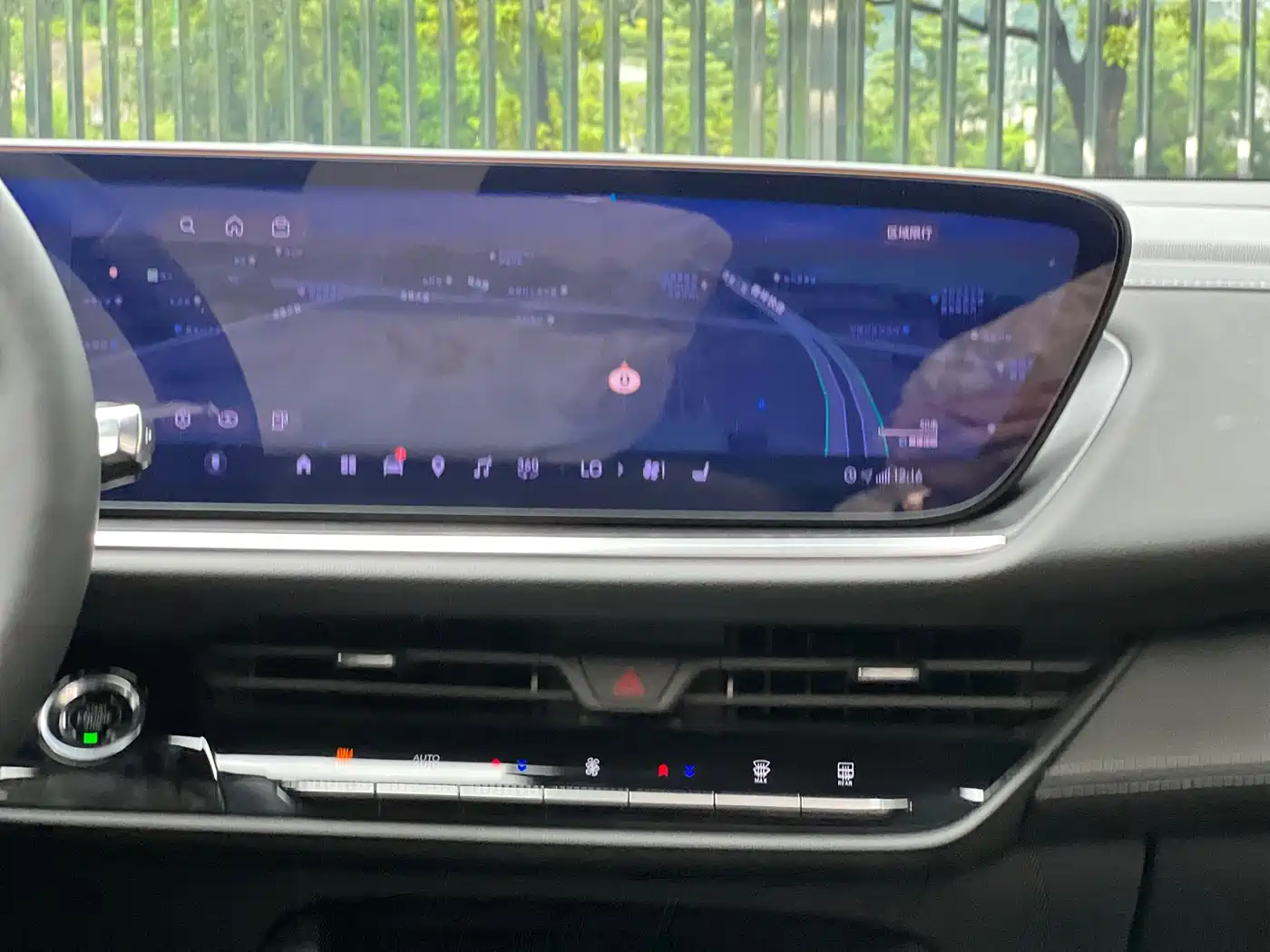 Buick Envision Plus 2024 2024 Envision Plus 28T 2WD Premium Edition
