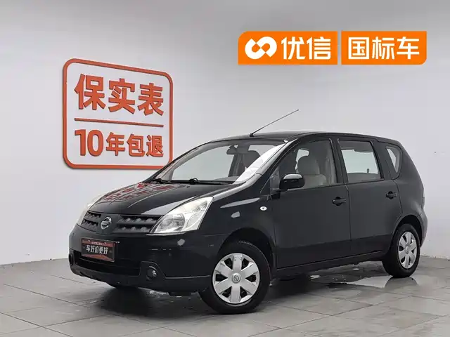 Nissan Livina 2009 Model 1.6L Manual All-round Type