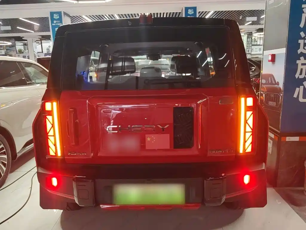 Chery Fengyun Chery X3 PLUS 2025 2025 Pure Electric Version