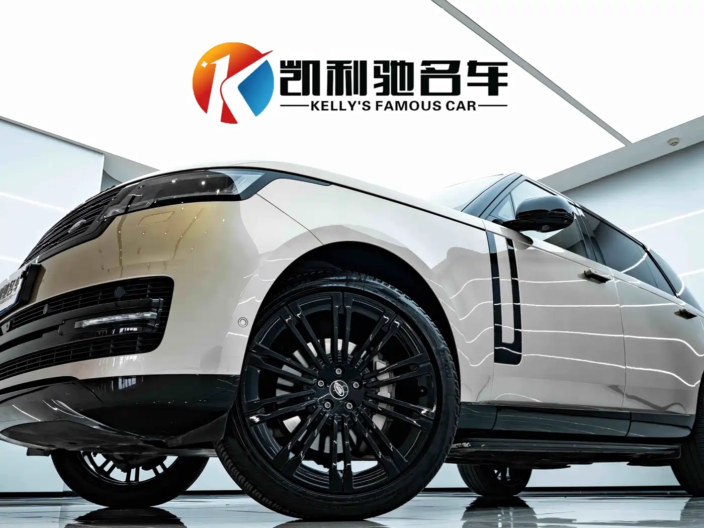 Photo 3 - Land Rover Range Rover
