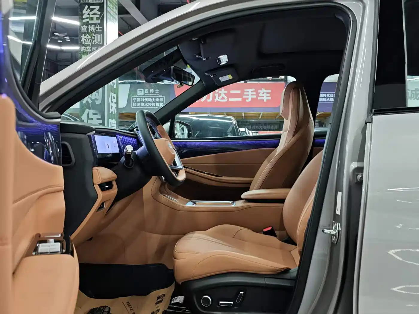 GEELY GALAXY GALAXY L7