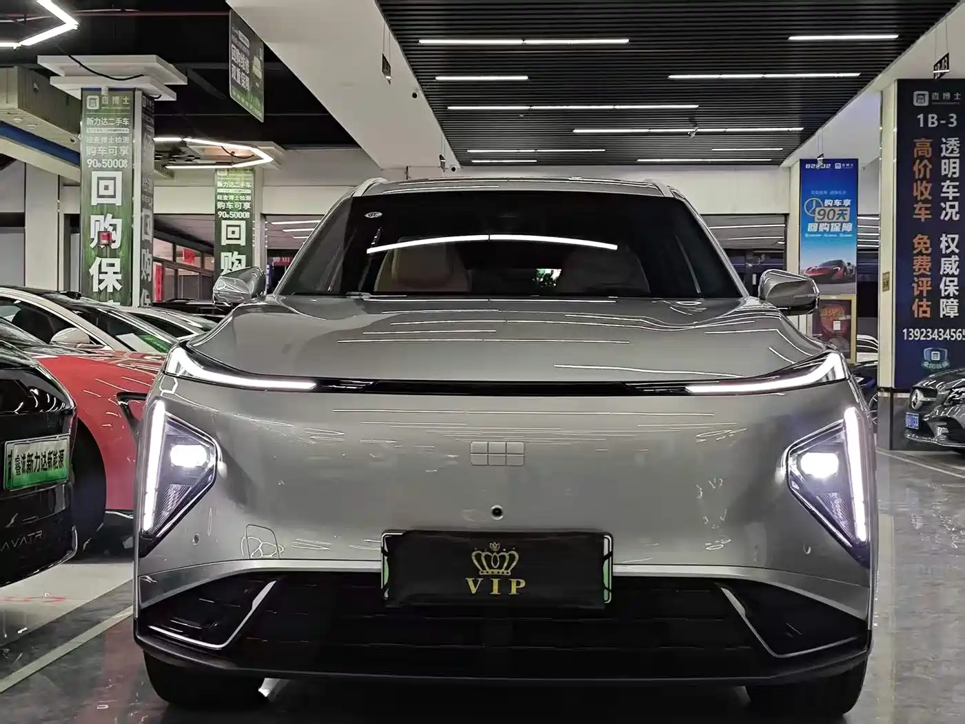 GEELY GALAXY GALAXY L7