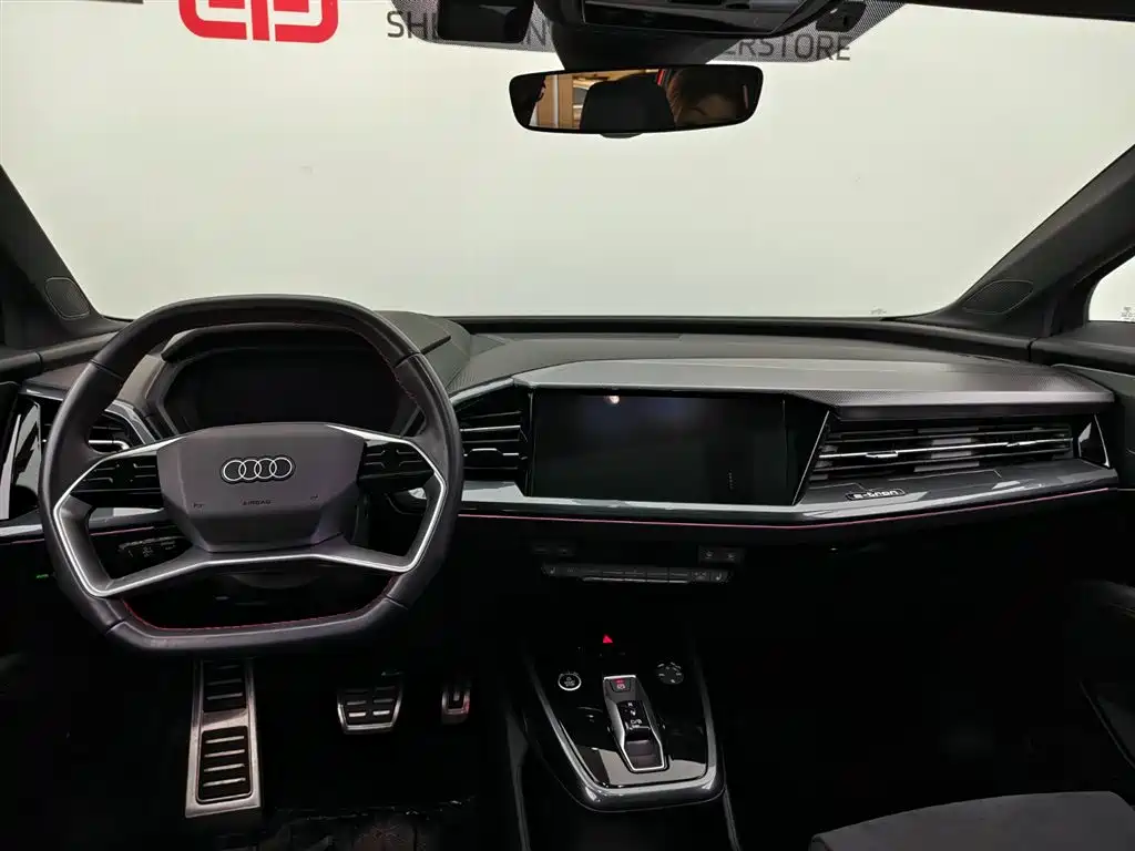AUDI Q5 E TRON