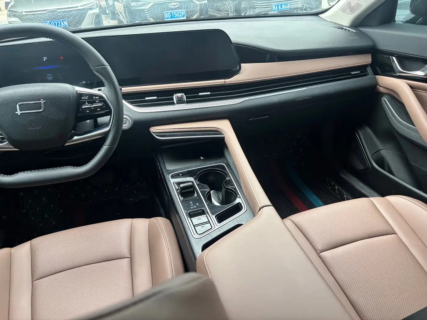 Besturn B70 2025 2024 Model Soaring Dragon Edition 1.5T Pioneer