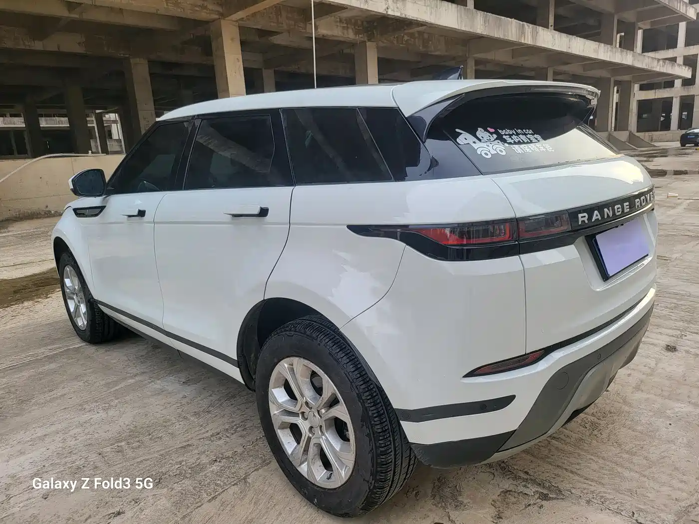 Land Rover Range Rover Evoque 2020 249PS Youth Edition фото 7