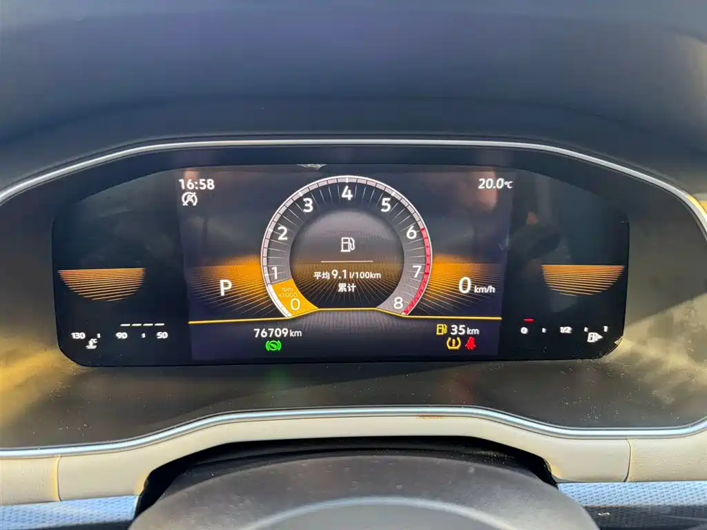 Volkswagen Bora 2023 200TSI DSG Comfort Edition фото 10