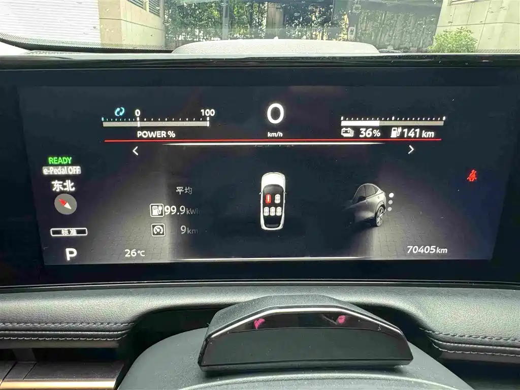 Nissan ARIYA 2022 2022 2WD Long Range Top Edition