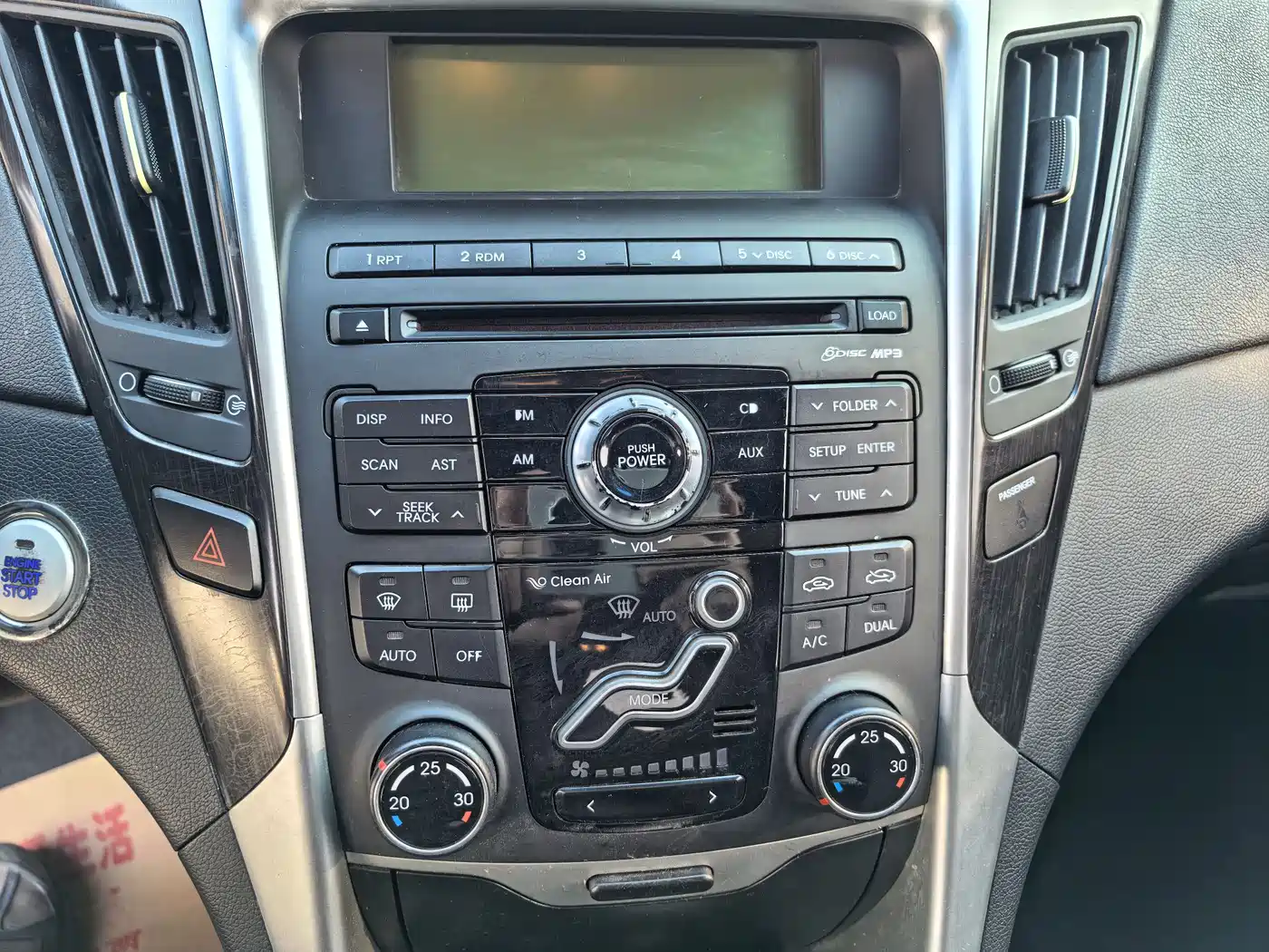 Hyundai Sonata 2011 2.0L Auto Premium Edition фото 10