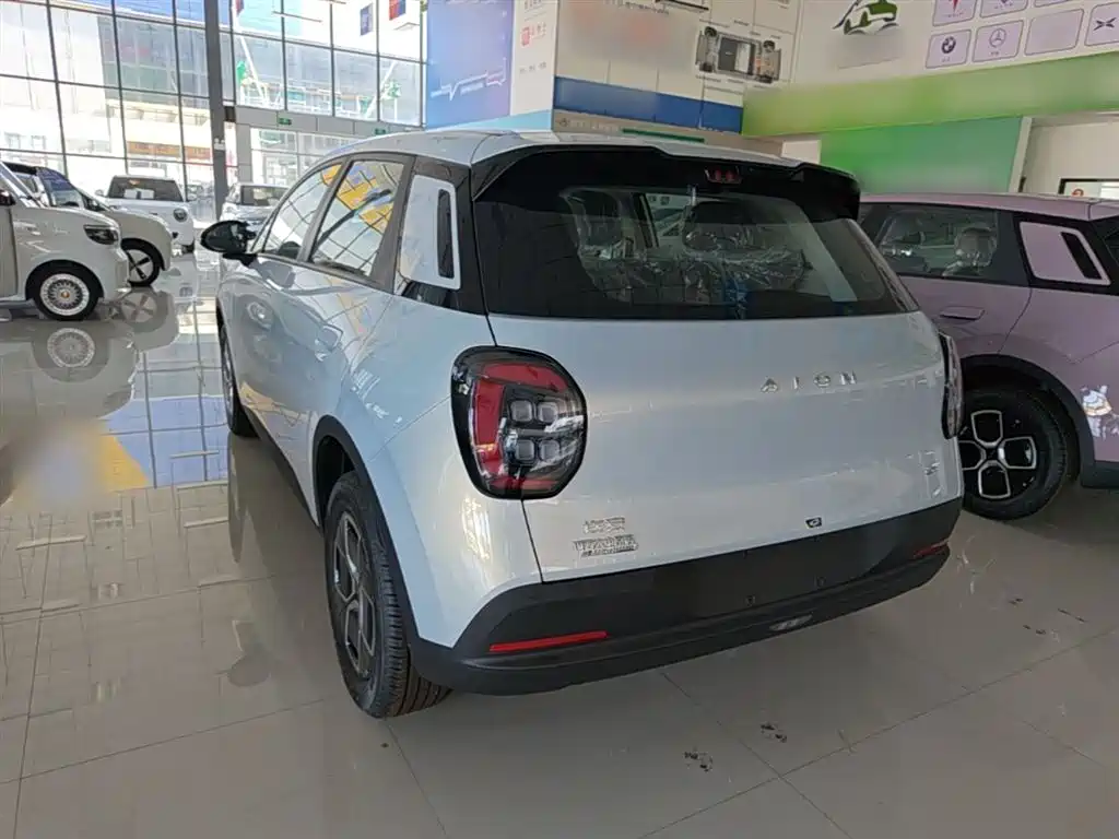 Aion UT 2026 2025 Model 330 Starlight Edition