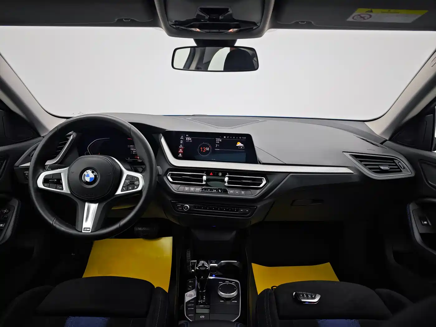BMW 2 Series (Import) 2023 225i 4-Door Coupe M Sport Shadowline Package фото 20