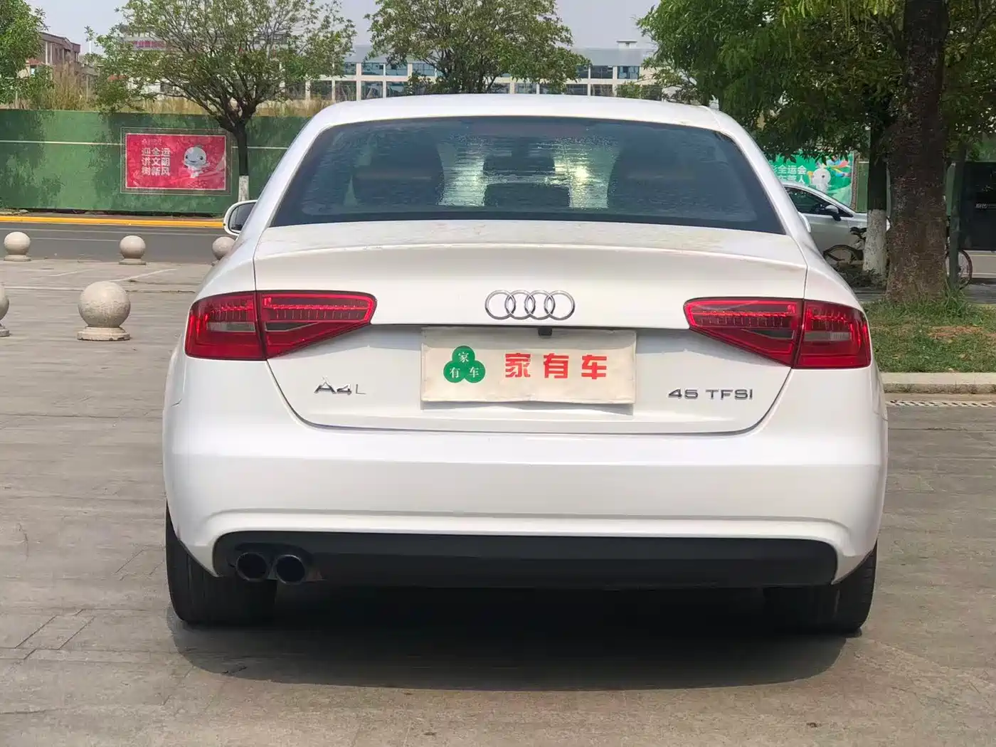 Audi A4L 2015 35 TFSI Auto Comfort фото 8