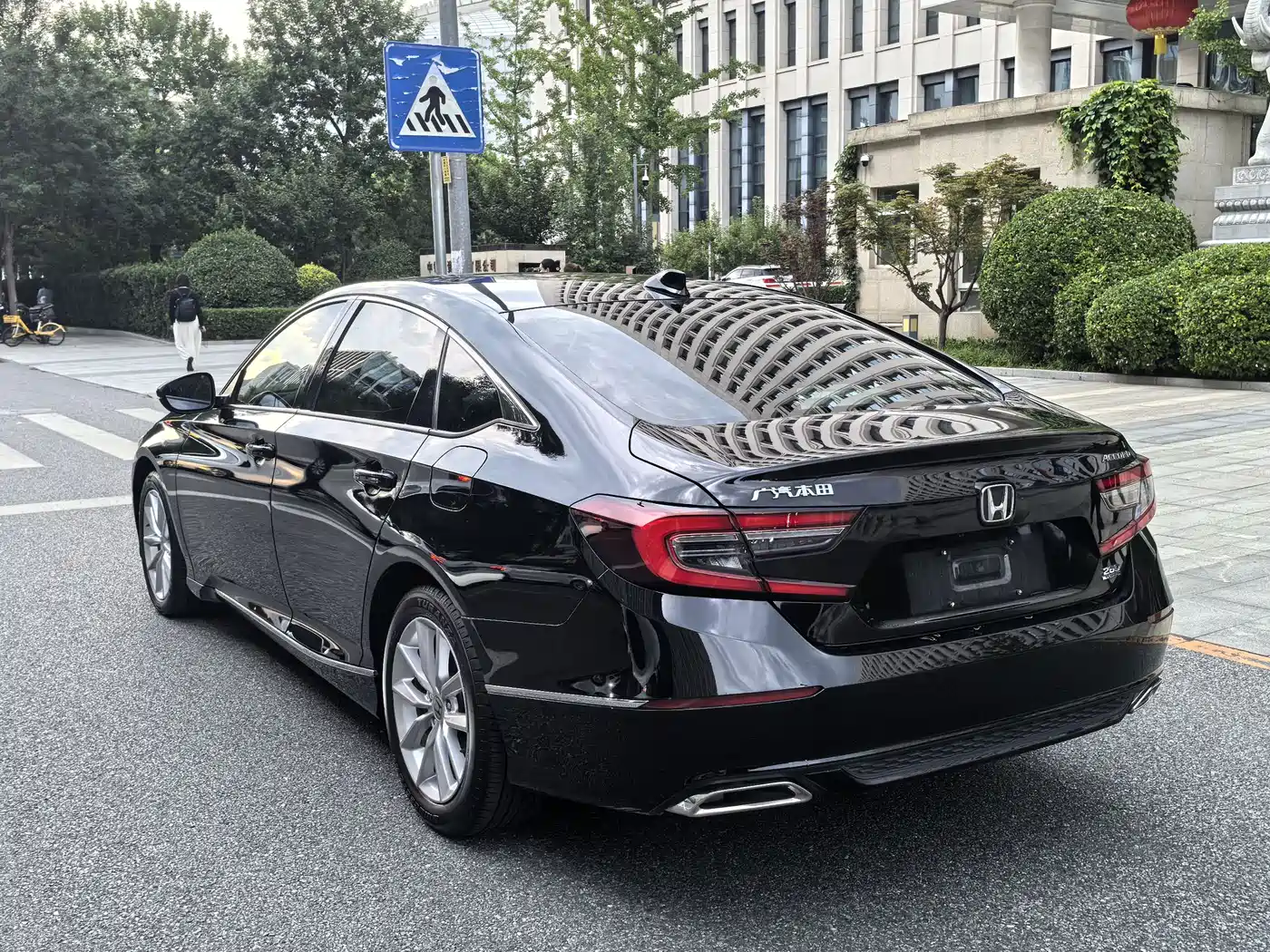 Проверка перед покупкой