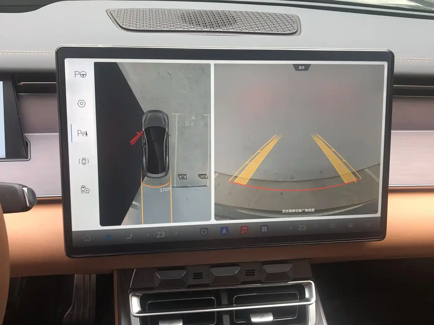 BYD Han L 2025 DM-p 4WD LiDAR Flagship фото 14