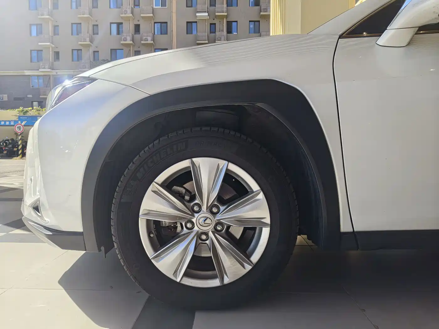 Lexus UX 2019 2019 260h Explorer Fun Edition (China V)