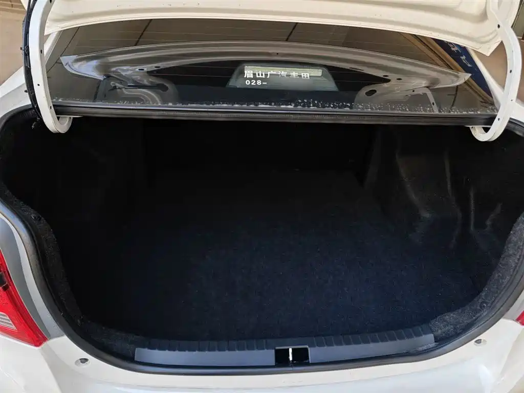 Toyota YARiS L Zhi Xiang 2019 1.5E CVT Charming China VI фото 19
