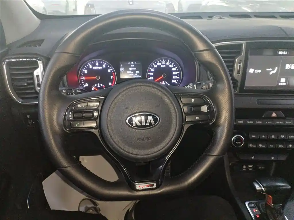 KIA KX5