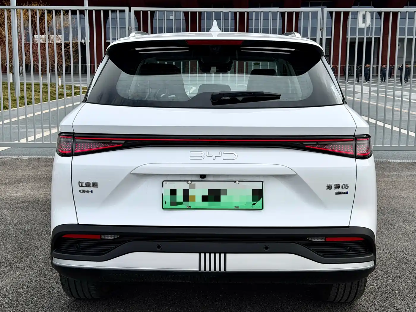 BYD SEA LION 05 DM I