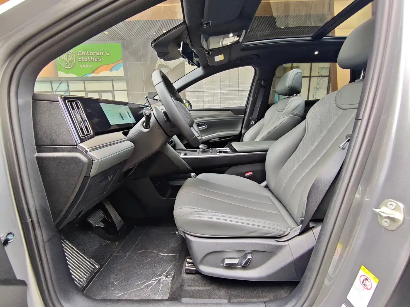 BYD Song L DM-i 2025 Model Smart Drive Edition 112km Leading Type фото 6