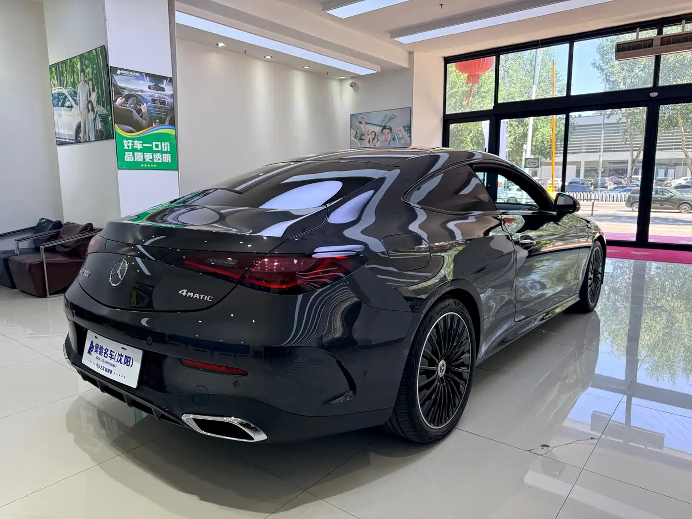 Mercedes-Benz CLE 2024 CLE 300 4MATIC Luxury Coupe фото 6