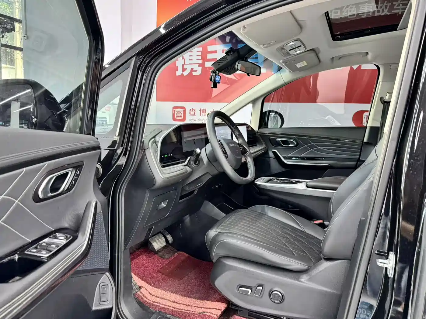SAIC Maxus Maxus G90 2023 2023 2.0T Galaxy 7-seater