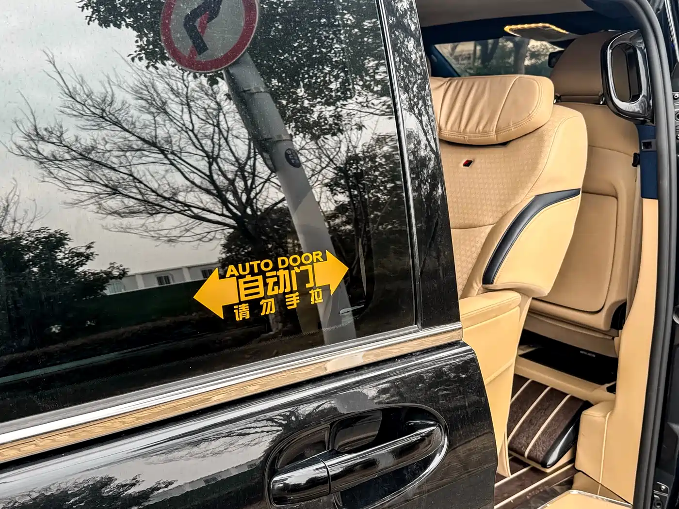Mercedes-Benz V-Class 2018 V 260 L Premium Long Wheelbase Edition China VI фото 33