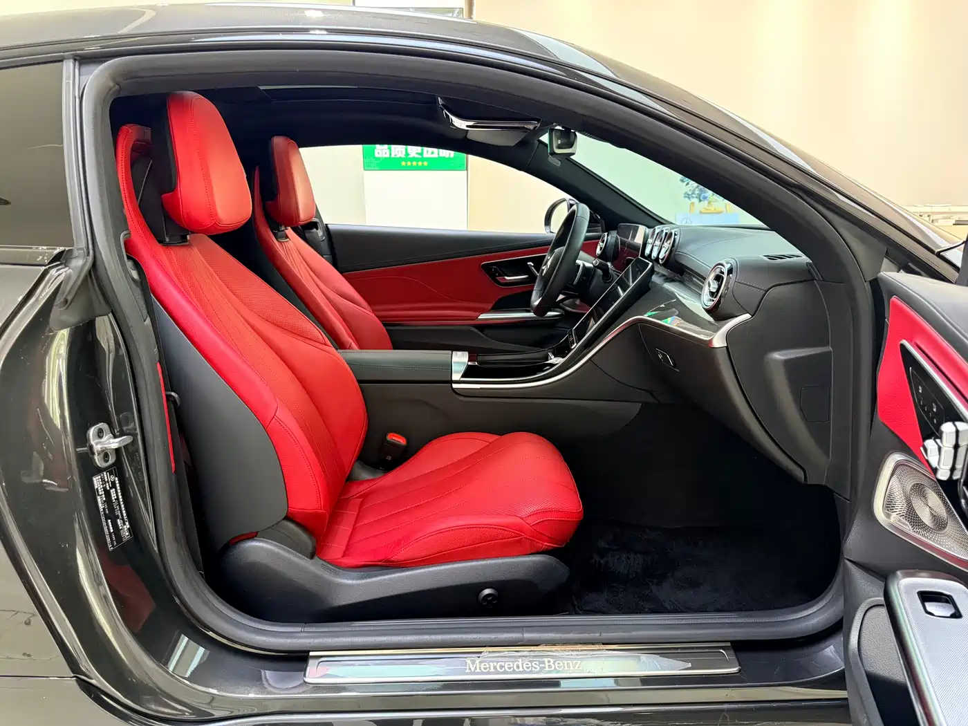 Mercedes-Benz CLE 2024 CLE 300 4MATIC Luxury Coupe фото 10