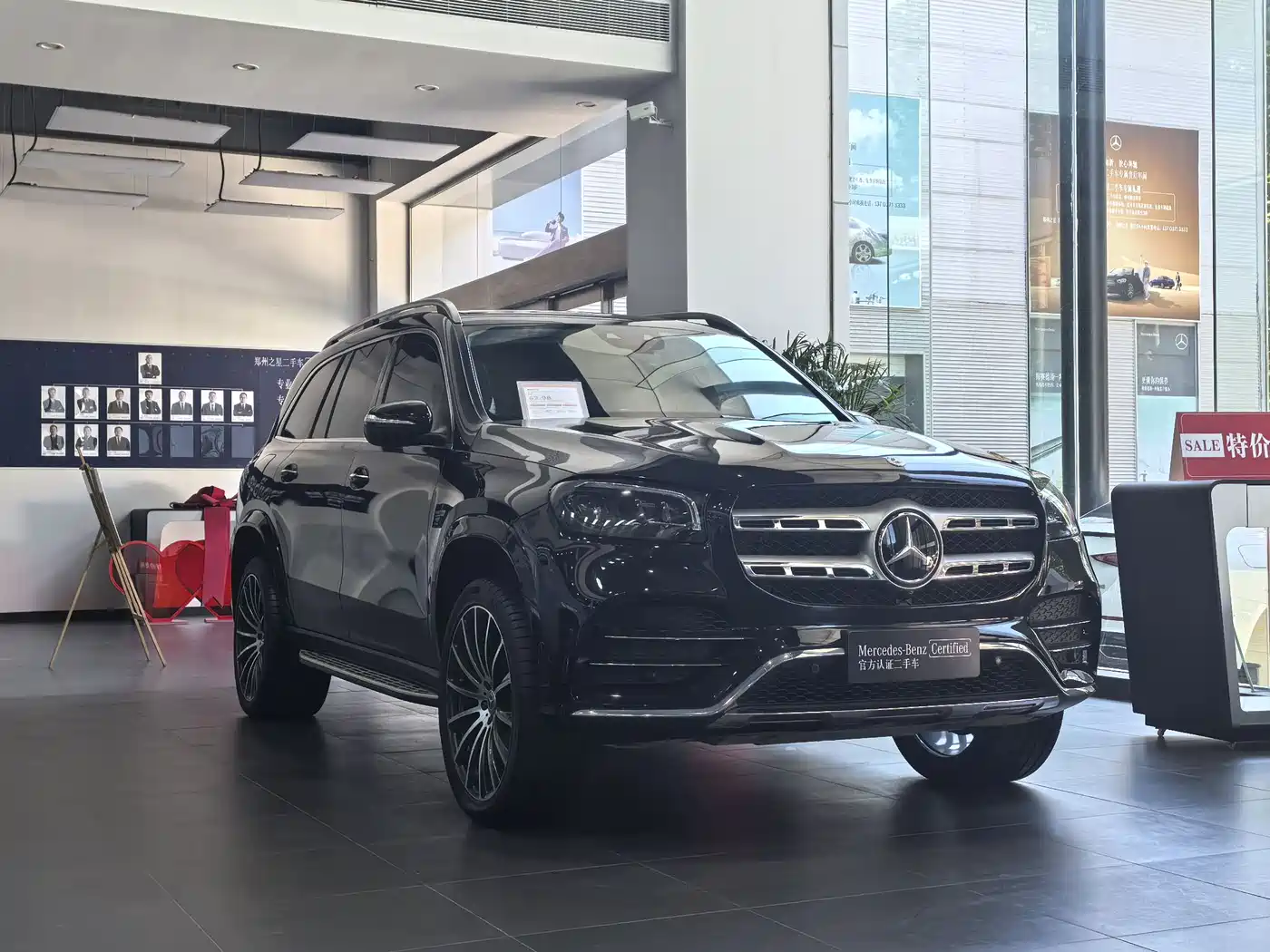 Mercedes-Benz GLS 2021 Facelift GLS 450 4MATIC Fashion фото 3